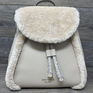 Kate Spade Flap Backpack (NWT)